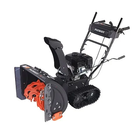 Снегоуборщик бензиновый PATRIOT PS 707 T картинка