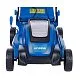 Самоходная электрическая газонокосилка Hyundai LE 4600S DRIVE превью
