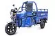 Грузовой электротрицикл Rutrike Вояж К22 1200 60V800W превью