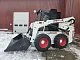 Мини-погрузчик с бортовым поворотом Beaver WS50VL превью