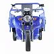 Грузовой электротрицикл Rutrike Атлант 2000 72V2200W превью