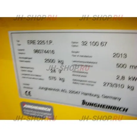 Б/У электрическая тележка ERE 225 (Арт. PS004888) картинка