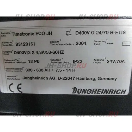 Б/У электрическая тележка ERE 225 G 115 2012г картинка