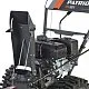 Снегоуборщик бензиновый Patriot PS 601 превью
