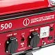 Генератор бензиновый MAXCUT MC3500 превью
