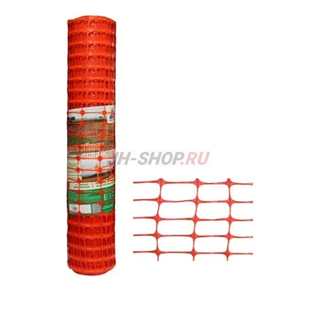Сетка пластиковая оградительная А-95 1*50м картинка