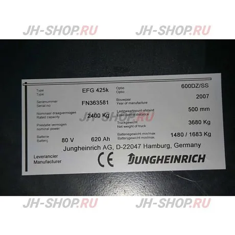 Б/У Электрический погрузчик EFG 425k SP - 310 ZT картинка