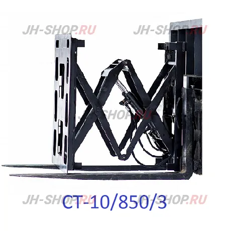 Сталкиватель СТ-10/850/3 картинка