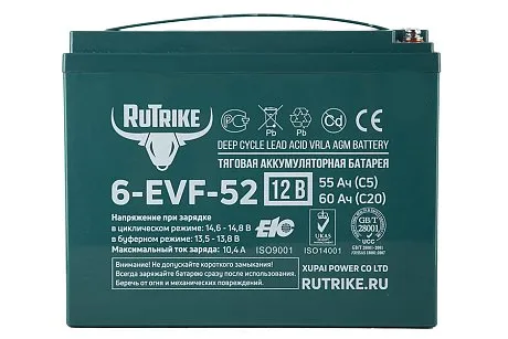 Тяговый гелевый аккумулятор RuTrike 6-EVF-52 картинка