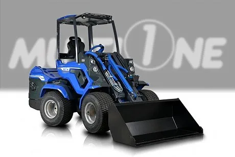 Ковш основной (усиленный) Multione 130 см 272 л (под 7 зубьев) картинка