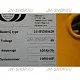 Б/У Ричтрак ETV 216 MP GNE 115, высота подъема 9920мм превью
