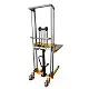 Гидравлический платформенный штабелер JHLIFT PS400-1300, г/п 400 кг, в/п 1300 мм превью
