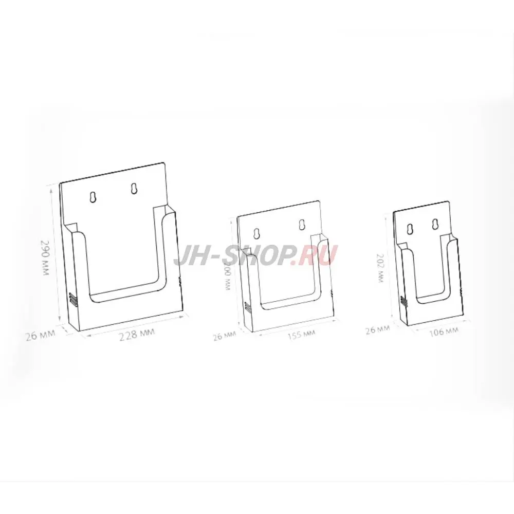 Буклетница универсальная