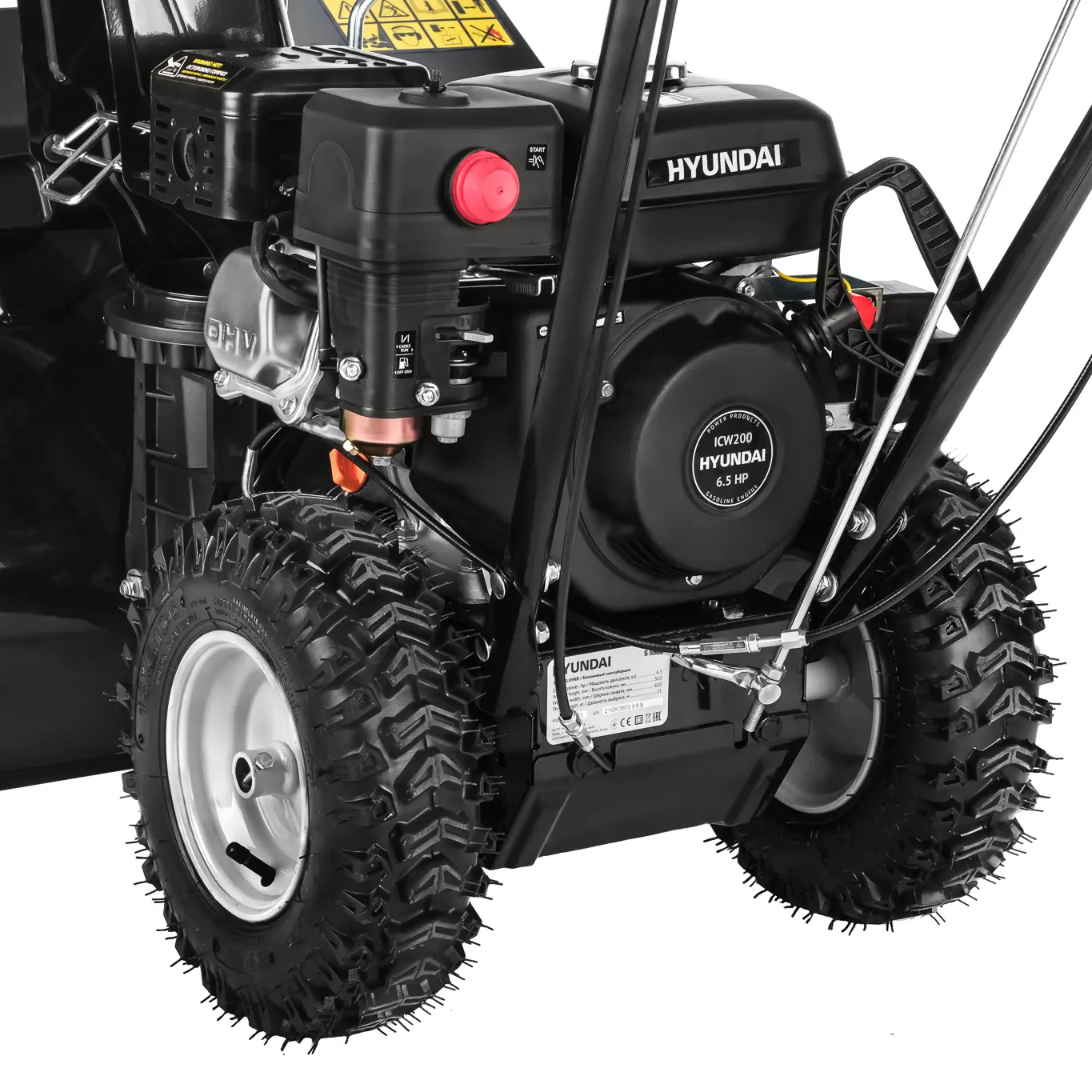 Бензиновый снегоуборщик Hyundai S 5556 (Арт. PS041205)