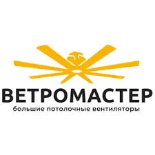 Ветромастер