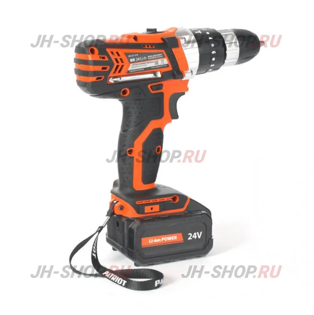 Дрель-шуруповерт аккумуляторная PATRIOT BR 241Li-h The One (ударный)
