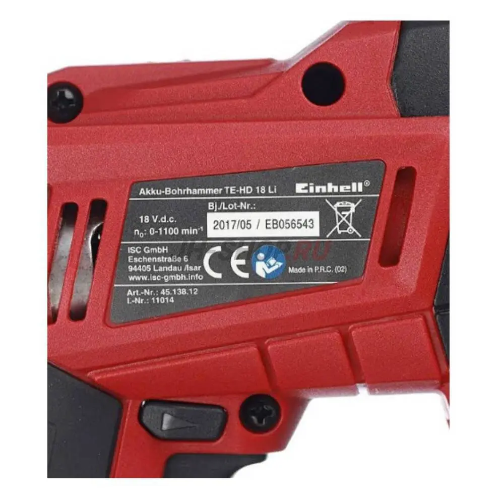 Перфоратор Einhell аккумуляторный  TE-HD 18 Li