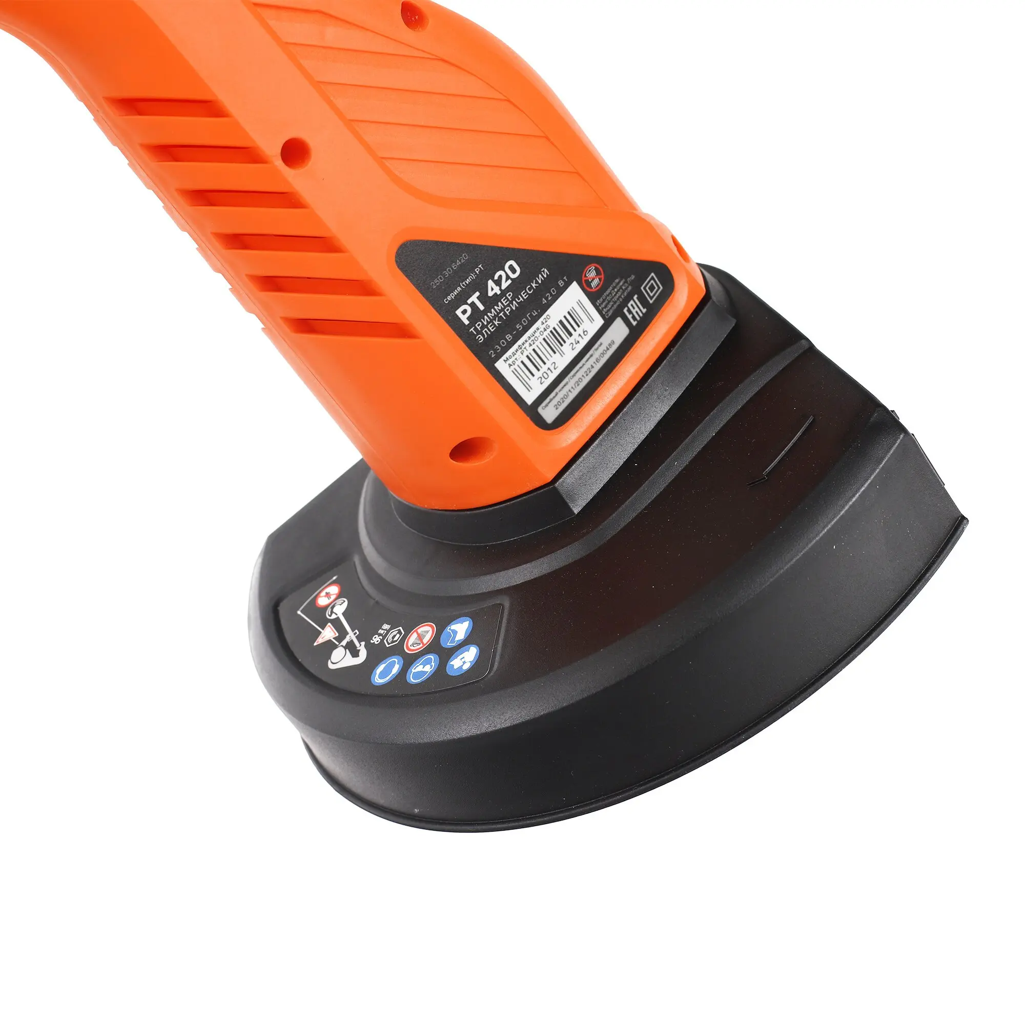 PT 420 Триммер электрический