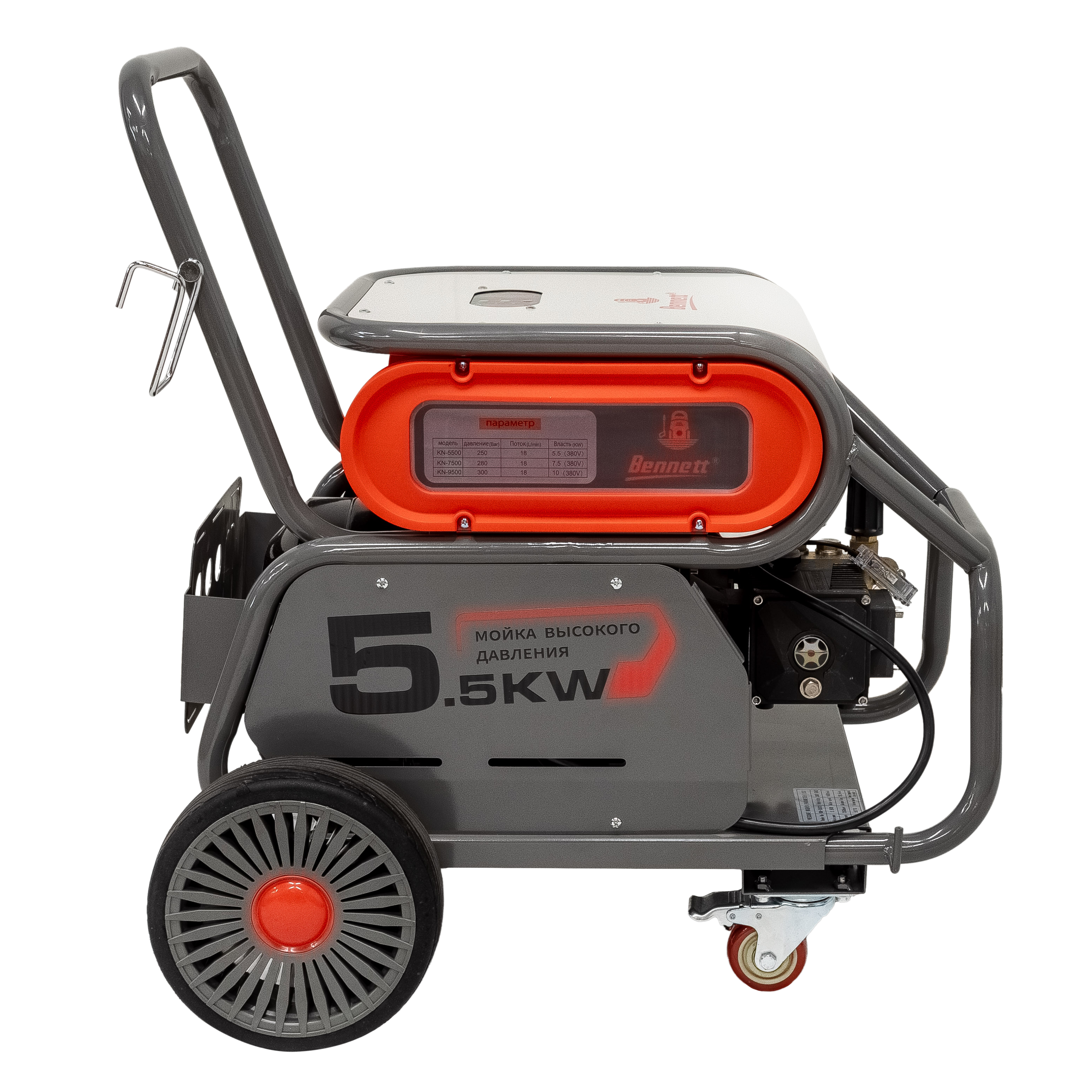 Аппарат высокого давления Bennett KN-5500