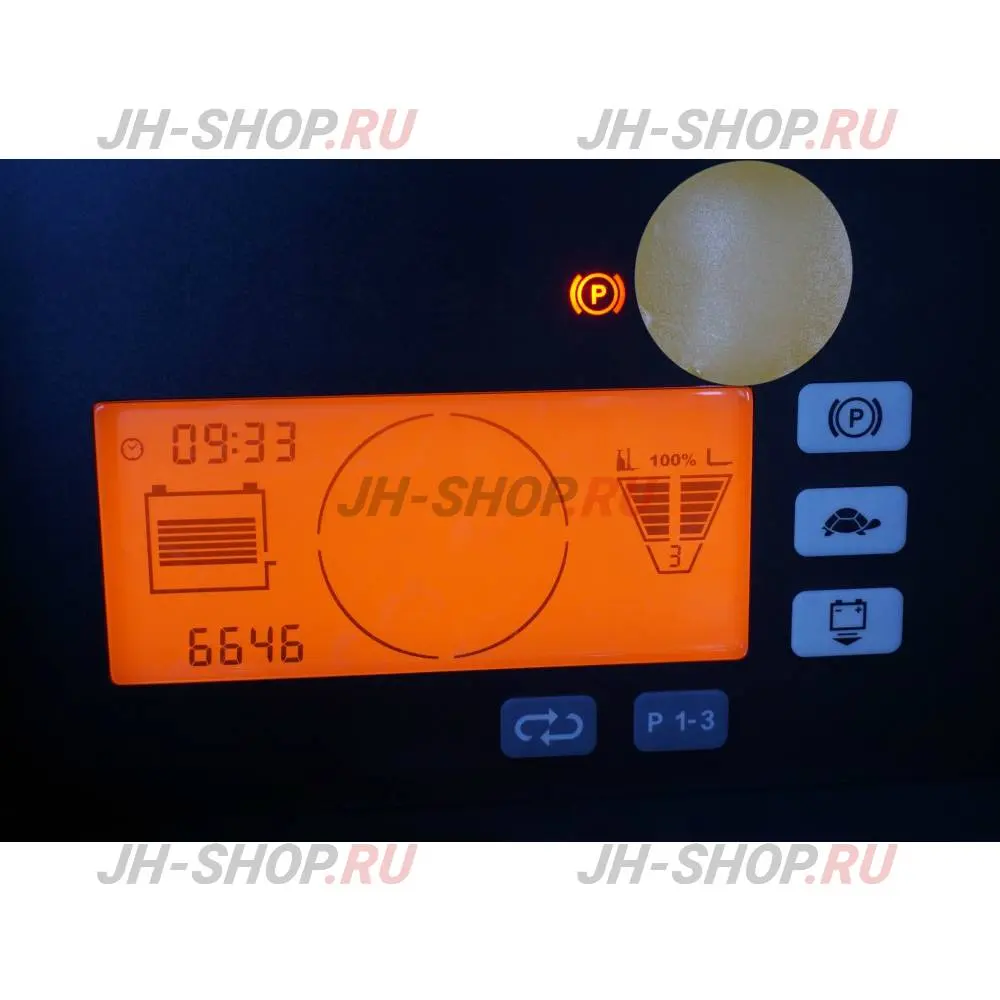 Б/У ричтрак ETV 214 Арт. PS004860