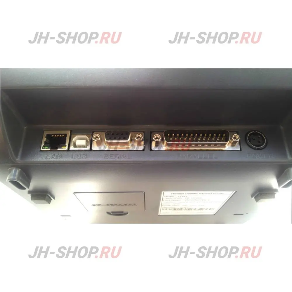 Настольный термотрансферный принтер штрихкодов GP-1125T