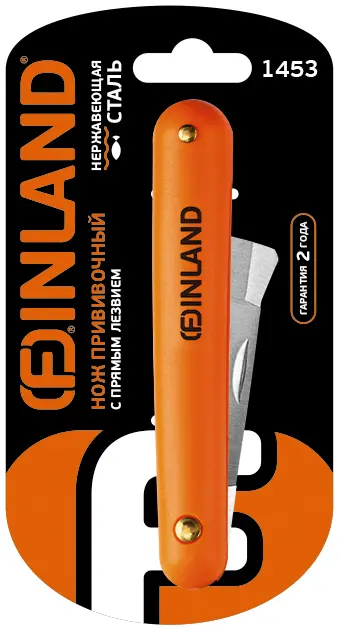 Нож прививочный с прямым лезвием FINLAND