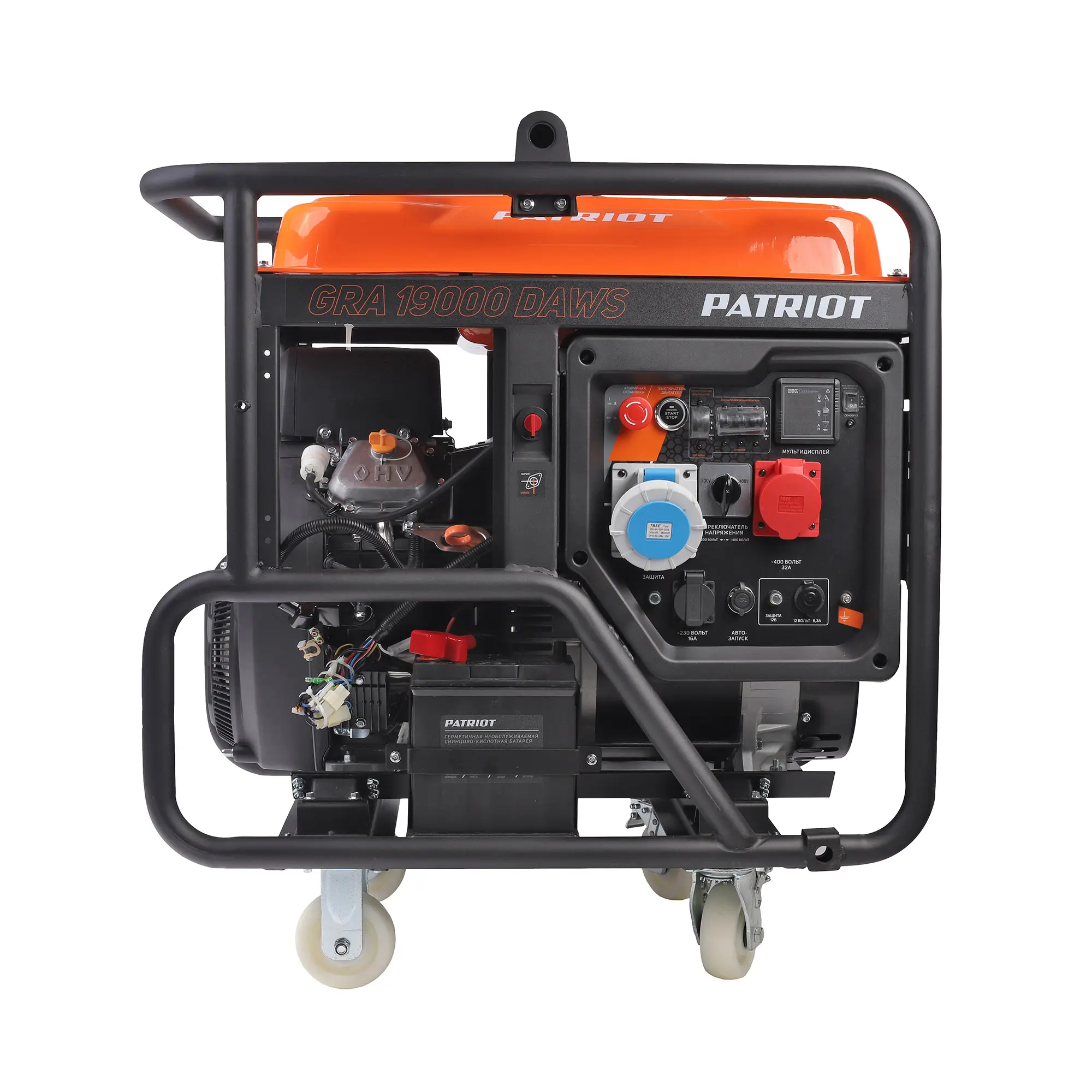 Генератор бензиновый PATRIOT Expert GRA 19000AWS