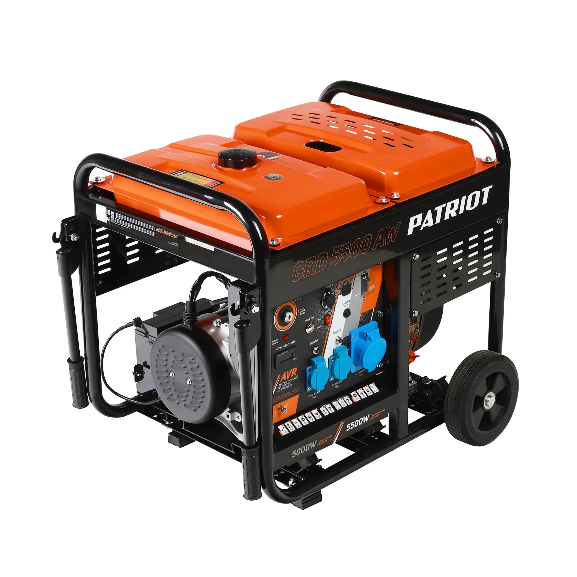 Генератор дизельный PATRIOT Expert GRD 5500AW