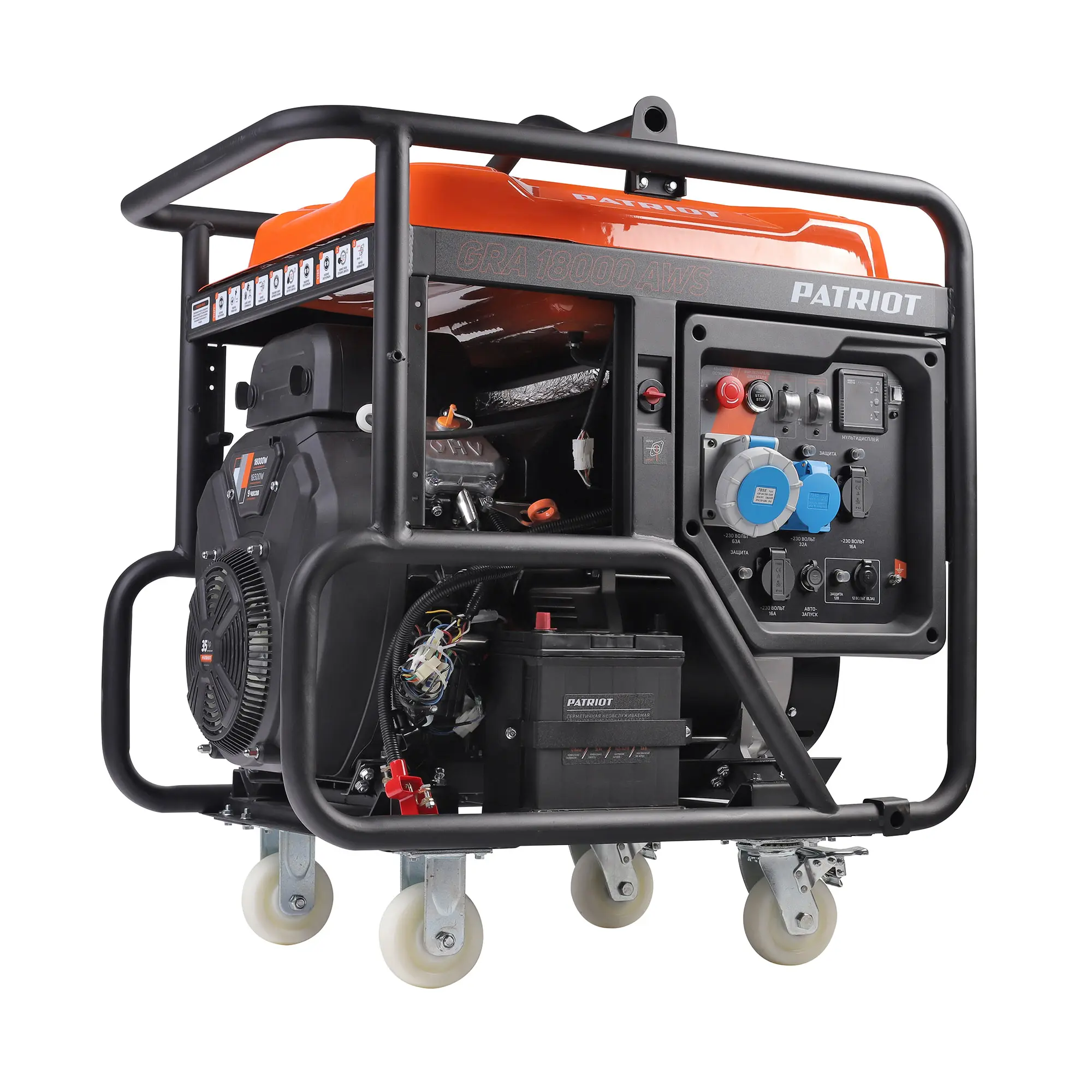 Генератор бензиновый PATRIOT Expert GRA 18000AWS