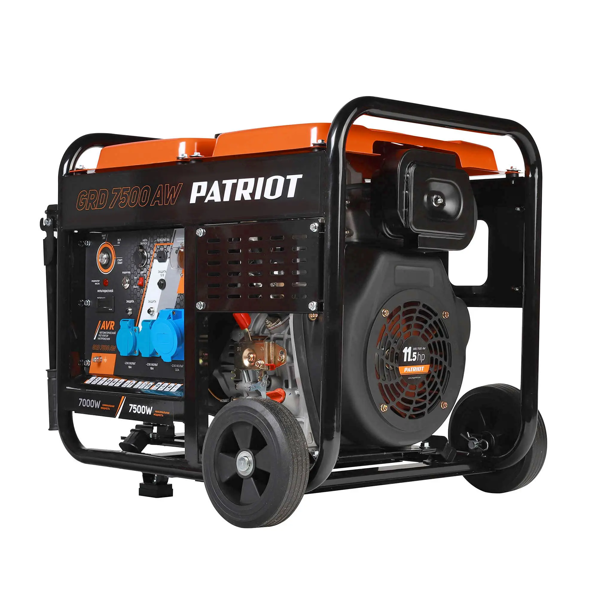 Генератор дизельный PATRIOT Expert GRD 7500AW