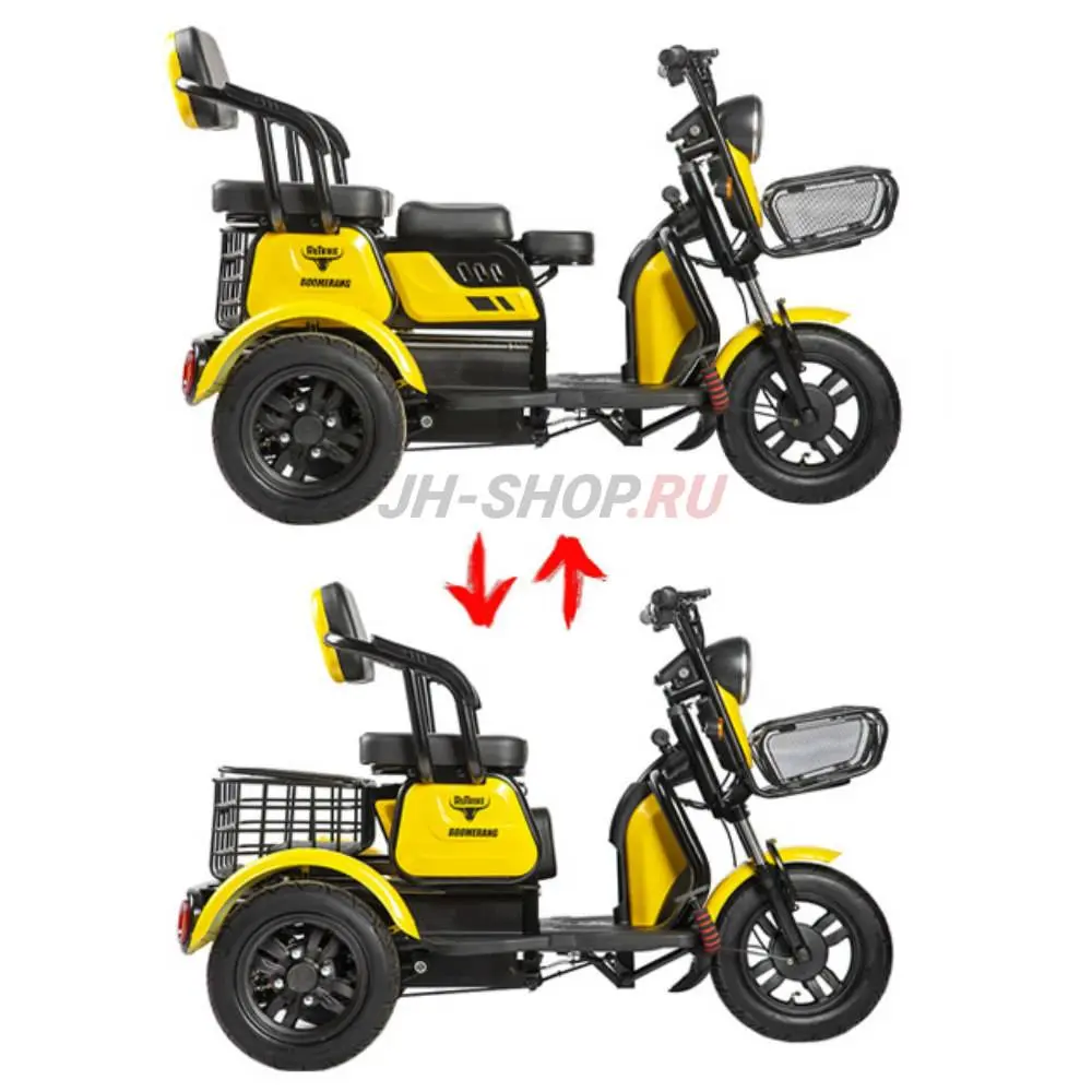 Электротрицикл Rutrike Бумеранг