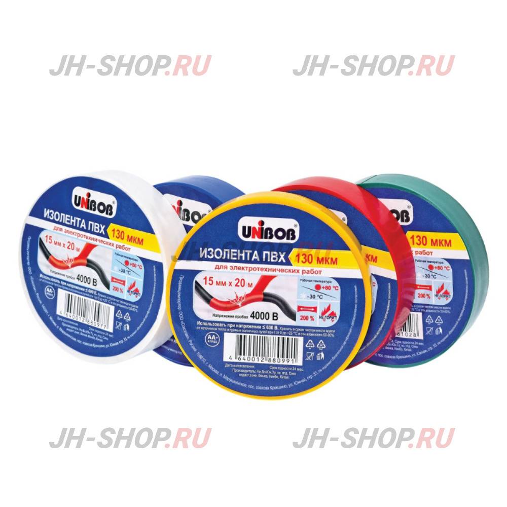 Электроизоляционная клейкая лента UNIBOB 19мм х 20м 150 мкн