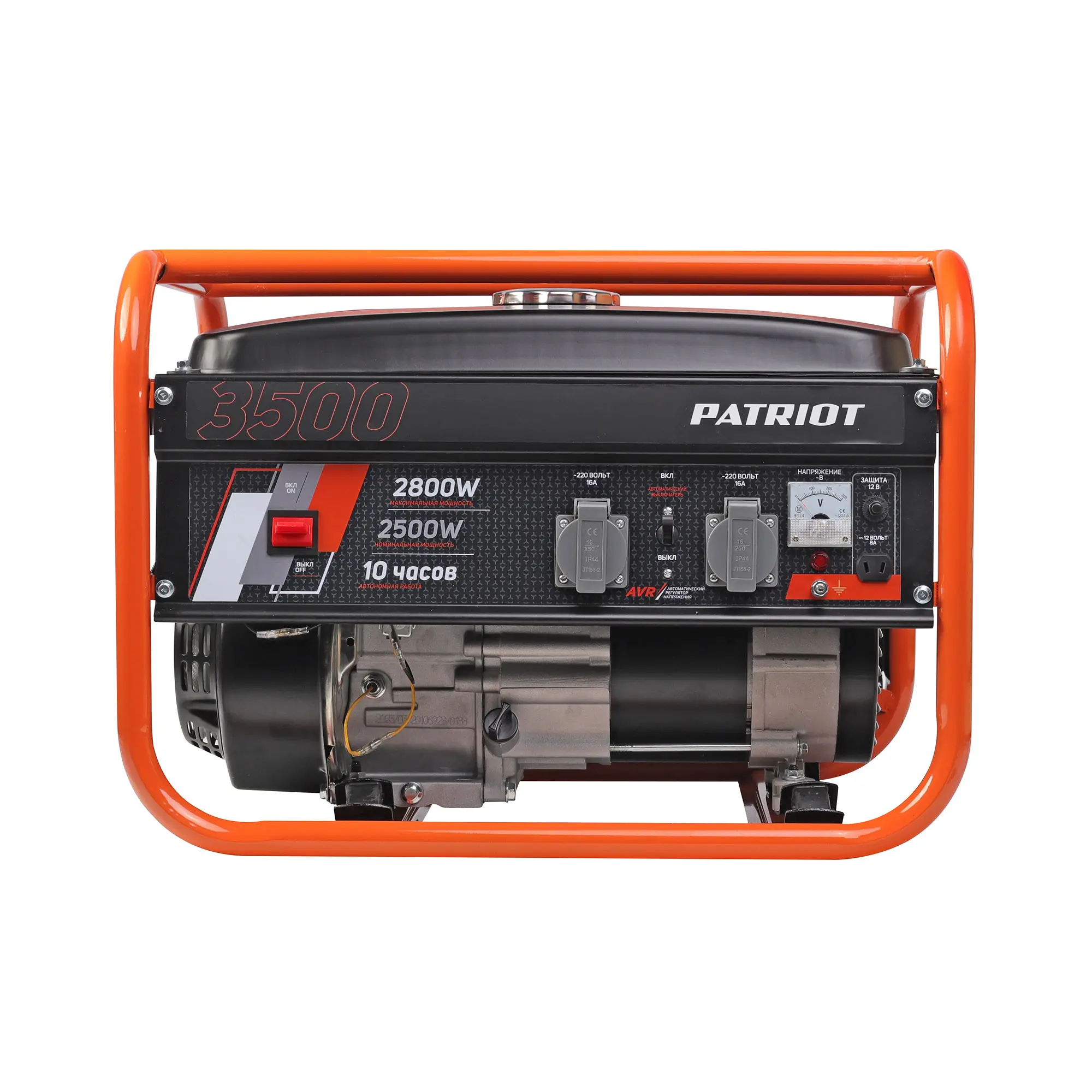 Генератор бензиновый PATRIOT Max Power SRGE 3500