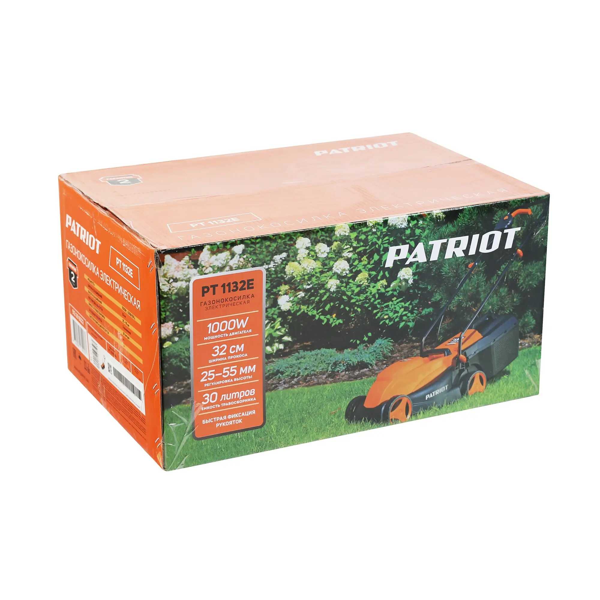 PT 1132 E Газонокосилка электрическая
