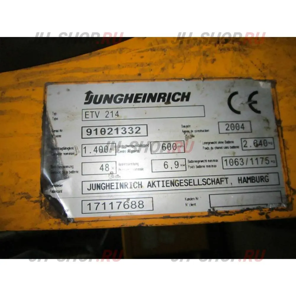 Б/У Ричтрак ETV 214 MP GE 115, высота подъема 8720мм