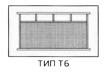 Пешеходное ограждение удерживающее