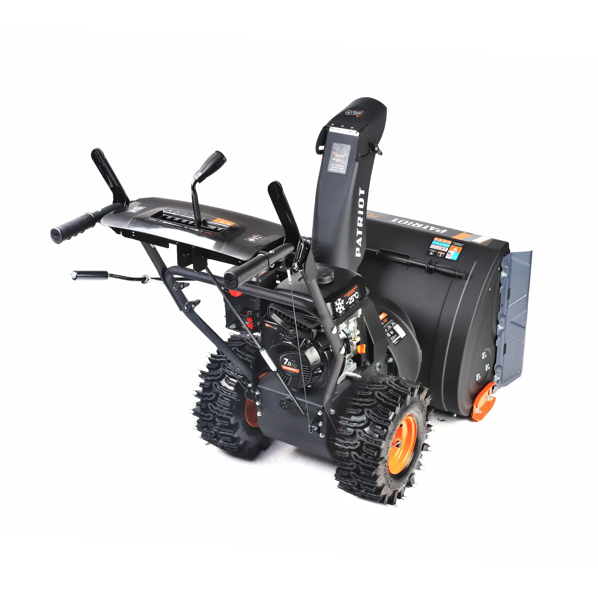 Снегоуборщик бензиновый PATRIOT PS 707
