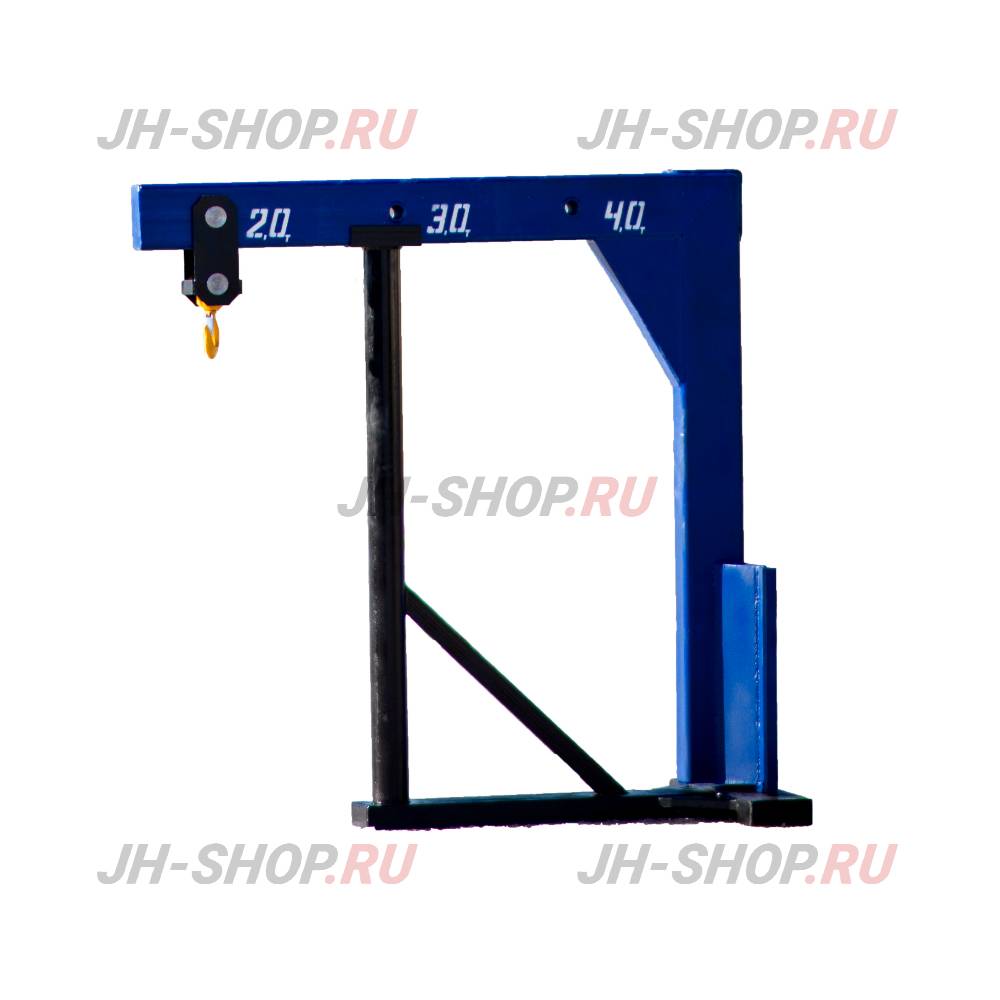 Конфигуратор стрел