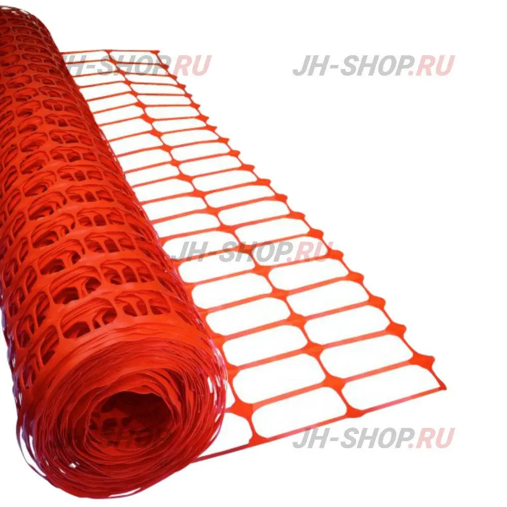 Сетка пластиковая оградительная А-90 1*50м