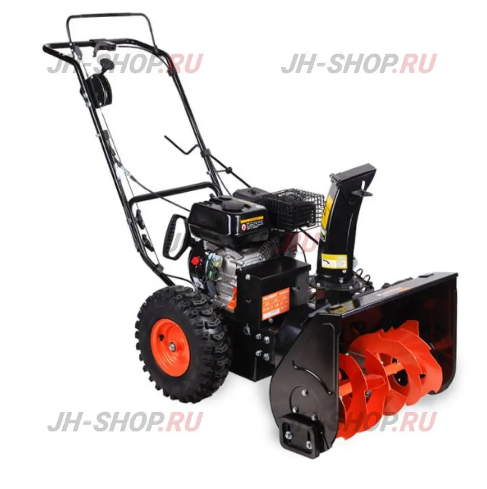 Бензиновый снегоуборщик PATRIOT PRO 777S с насадками для уборки снега и мусора