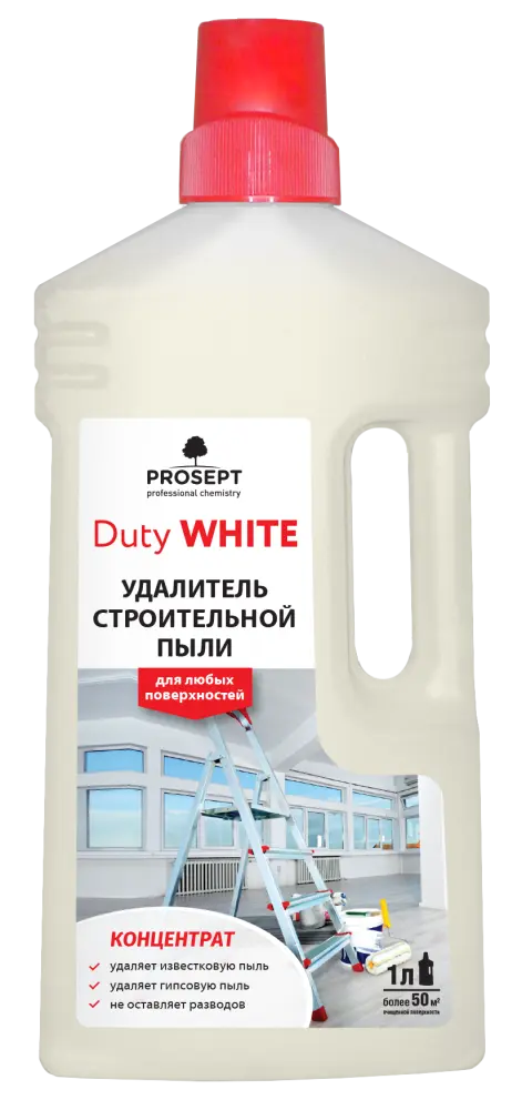 Duty White - средство для удаления гипсовой пыли