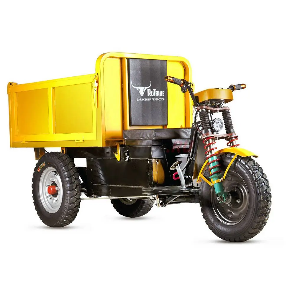 Самоходный строительный бункер Rutrike  «Самосвал» СТБ 500-У