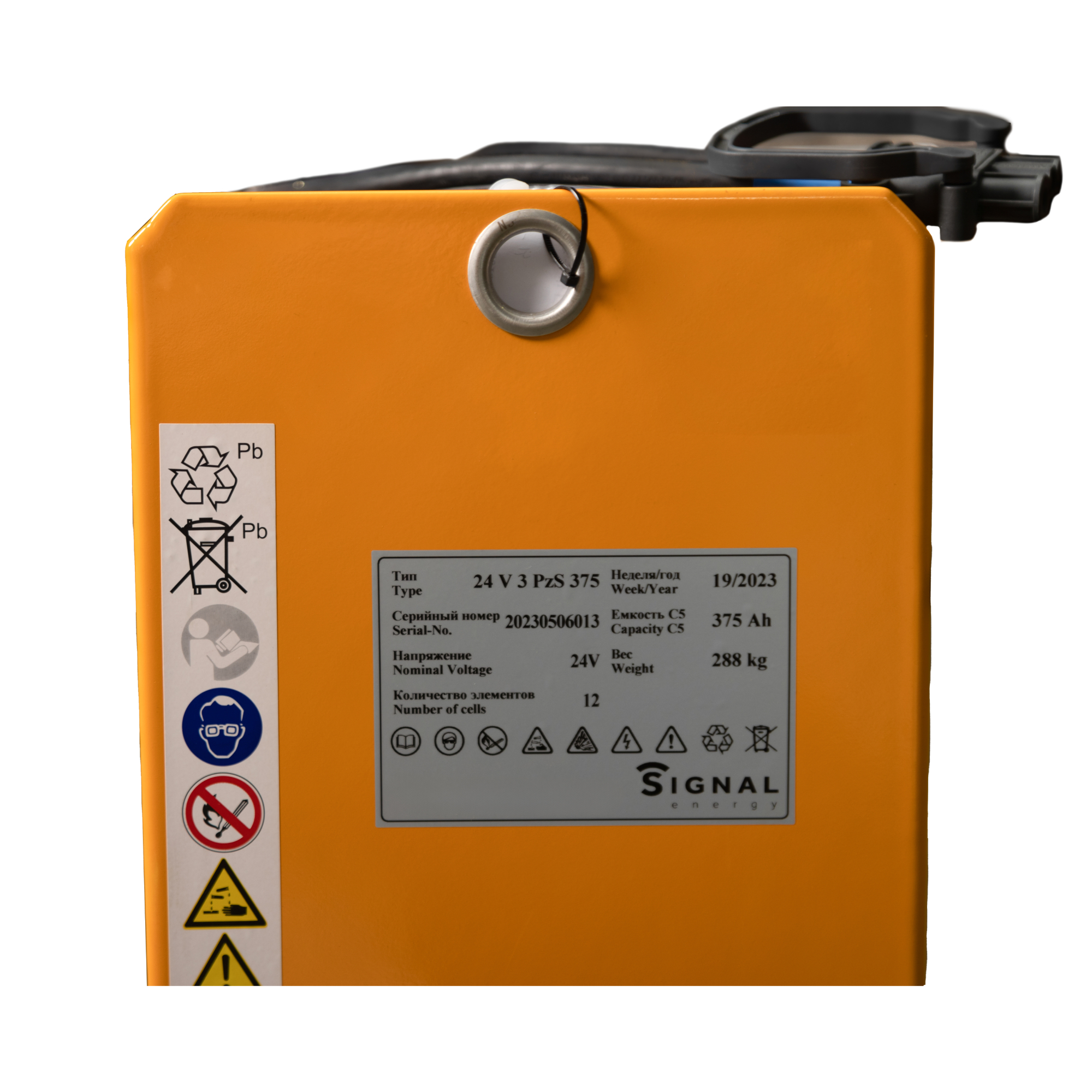 АКБ свинцово-кислотная Signal Energy для тележек Jungheinrich EJE 220r, ERE 120, ERE 125, ERE 225, ERE 225 drivePLUS