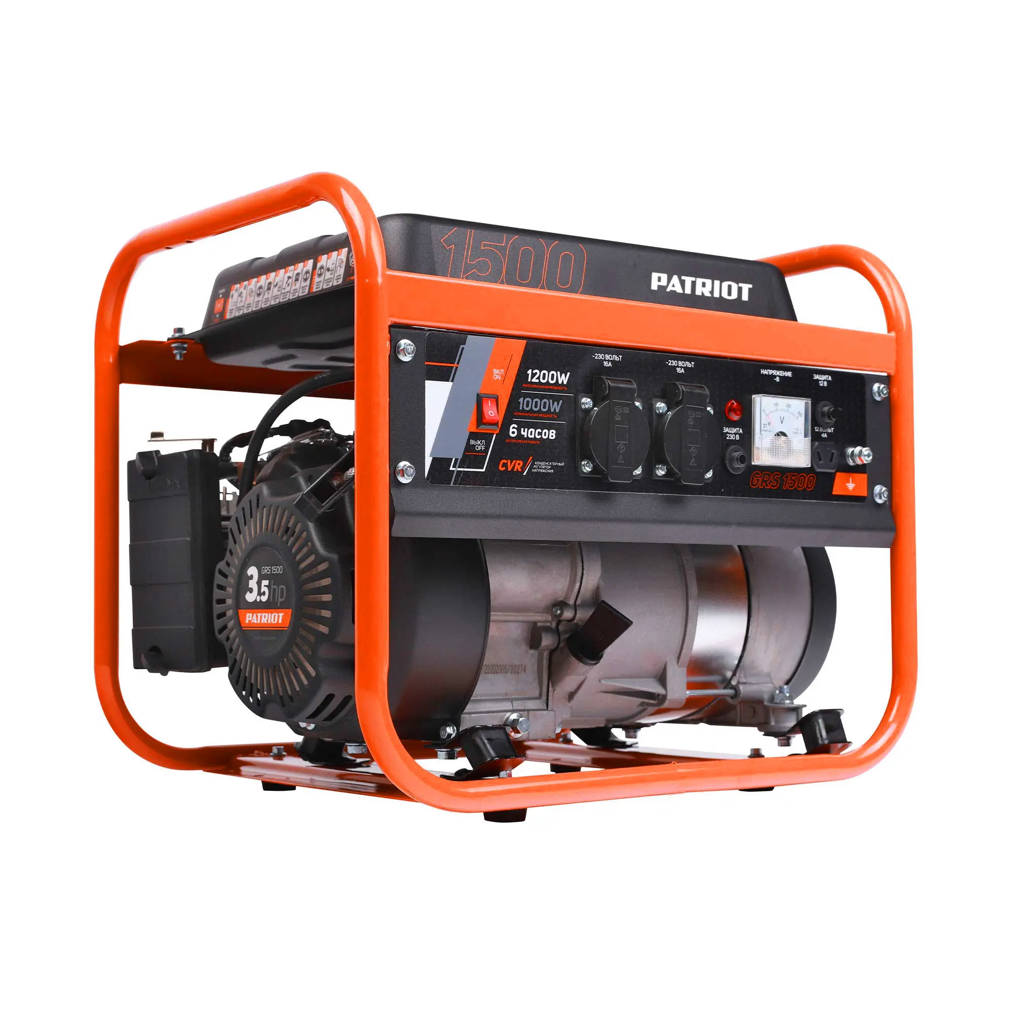 Генератор бензиновый PATRIOT GRS 1500