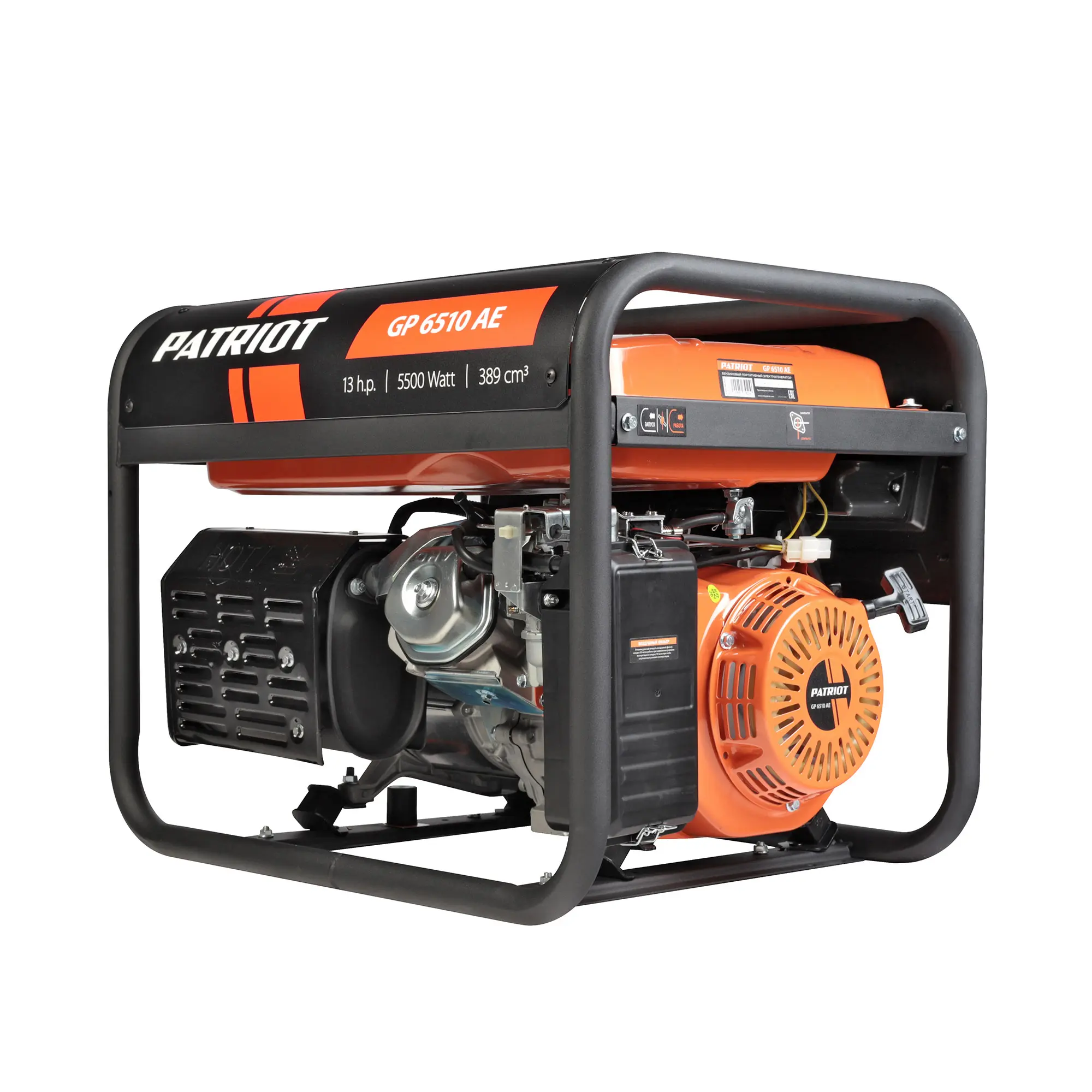 Генератор бензиновый PATRIOT GP 6510AE