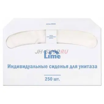 Lime Одноразовые сиденья на унитаз картинка