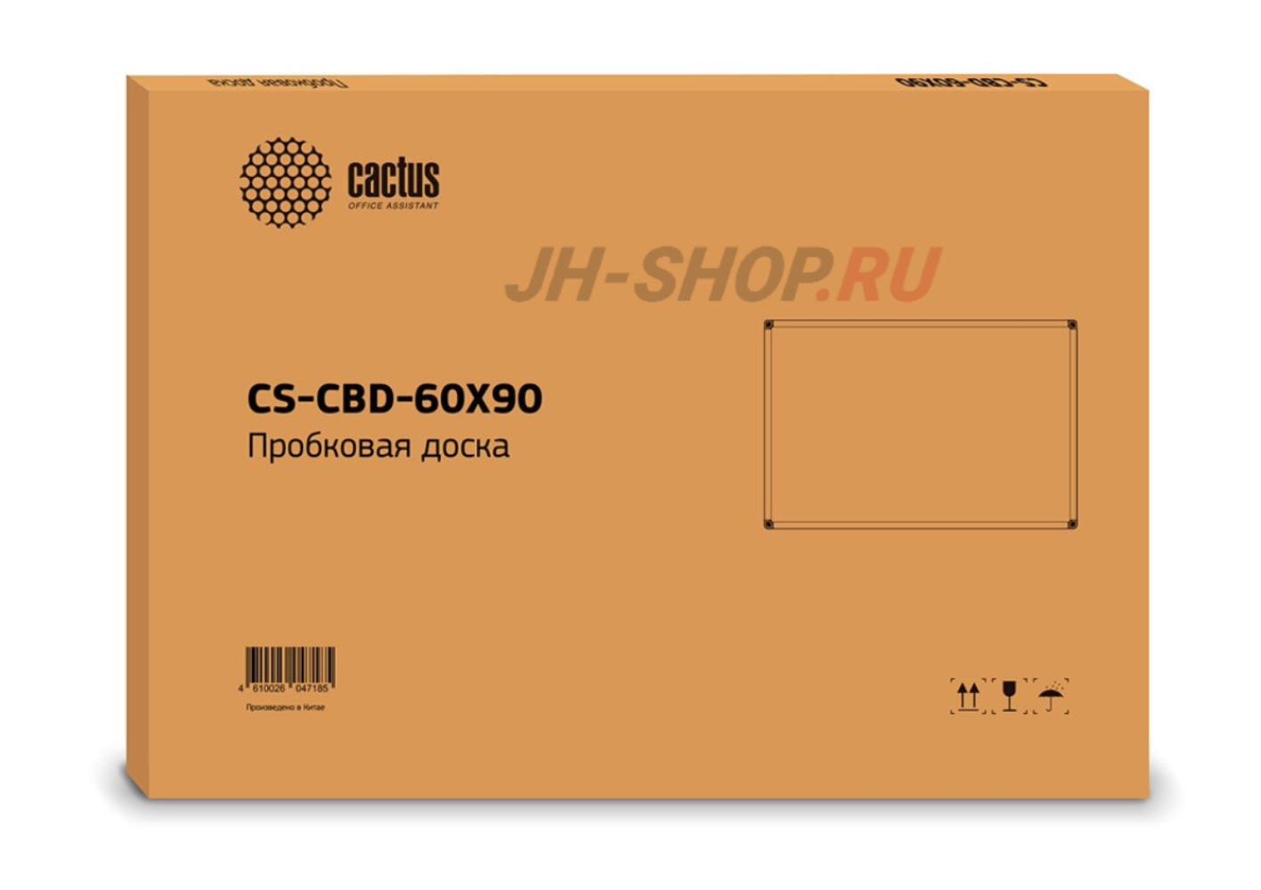 Доска пробковая Cactus CS-CBD-60X90 (алюминиевая рама пробка)