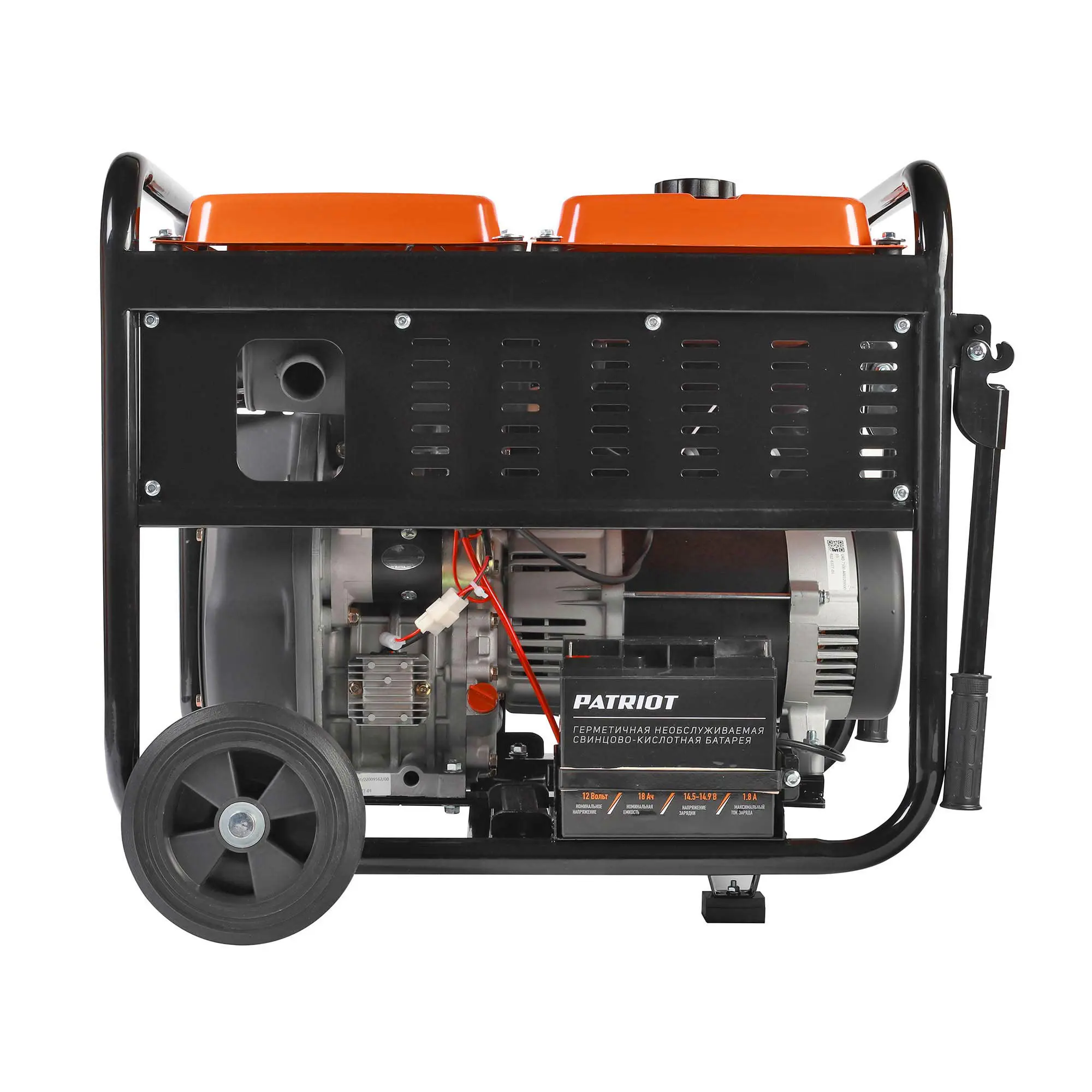 Генератор дизельный PATRIOT Expert GRD 7500AW