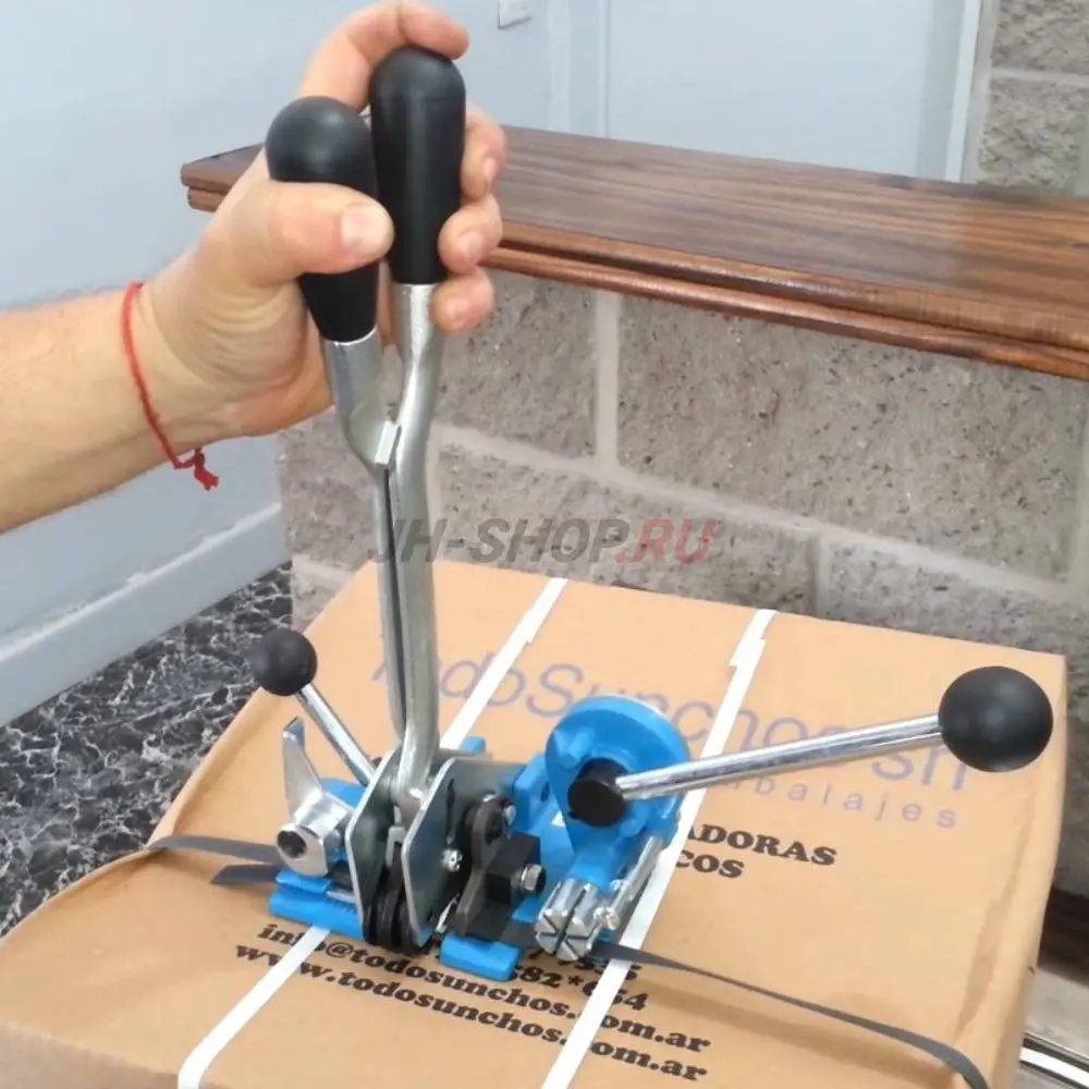 Комбинированное устройство для ПП-ленты H-42