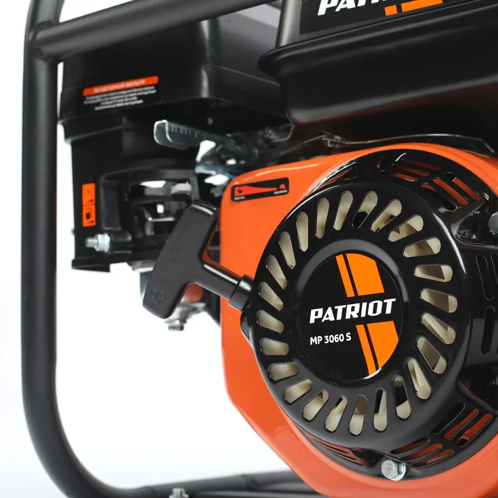 MP 3060 S Мотопомпа бензиновая